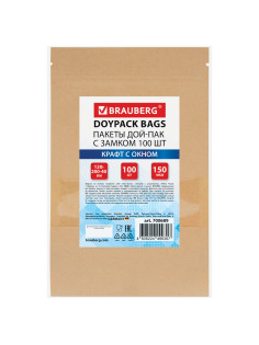 Пакеты дой-пак с замком ZIP LOCK, крафт с окном 50 мм, 120х200 + 40 мм, КОМПЛЕКТ 100 штук, 150 мкм, BRAUBERG, 700689
