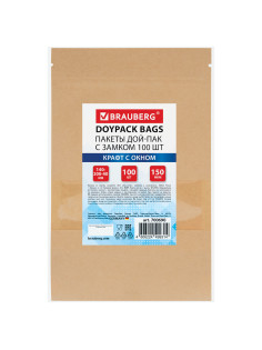 Пакеты дой-пак с замком ZIP LOCK, крафт с окном 50 мм, 140х200 + 40 мм, КОМПЛЕКТ 100 штук, 150 мкм, BRAUBERG, 700690