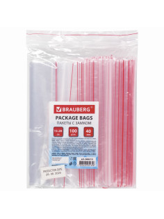 Пакеты с замком ZIP LOCK 