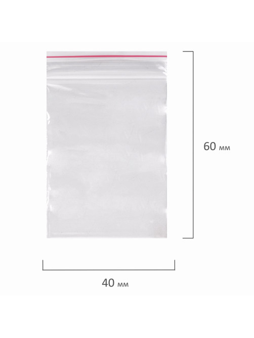 Пакеты с замком ZIP LOCK 