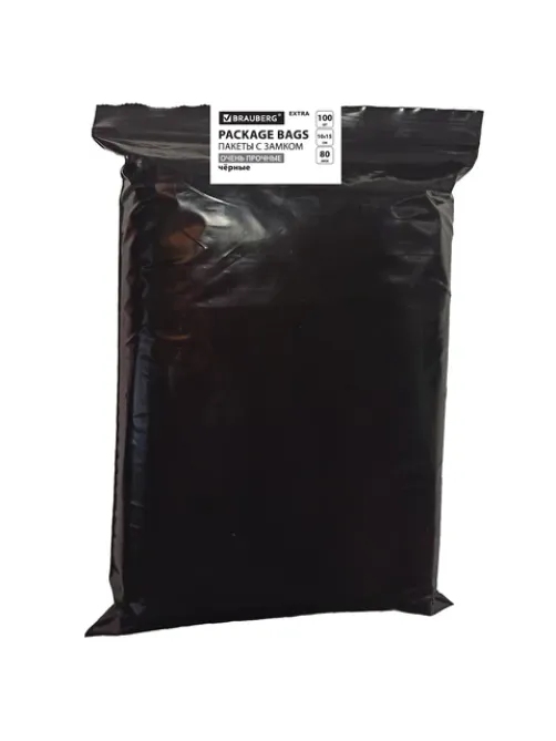 Пакеты ZIP-LOCK ОЧЕНЬ ПРОЧНЫЕ, комплект 100 шт., 100x150 мм, ПВД, 80 мкм., ЧЁРНЫЕ, BRAUBERG, 608932
