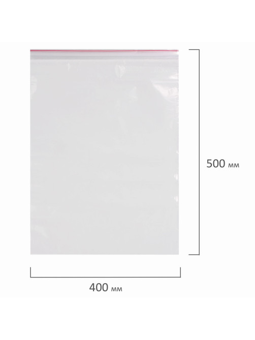 Пакеты с замком ZIP LOCK 