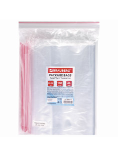 Пакеты с замком ZIP LOCK 