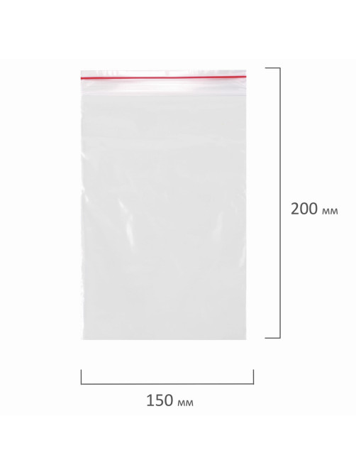 Пакеты с замком ZIP LOCK 