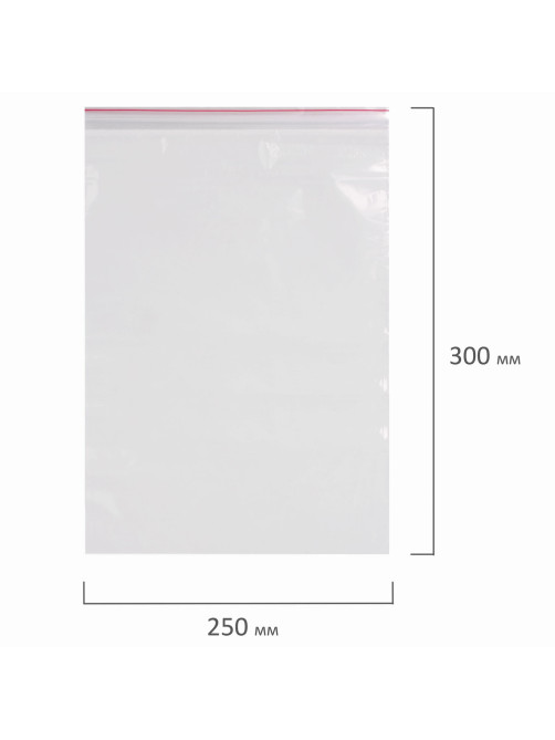 Пакеты с замком ZIP LOCK 