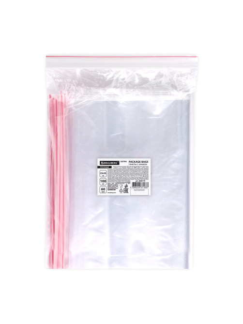 Пакеты ZIP LOCK 