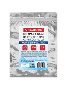 Пакеты дой-пак с замком ZIP LOCK, металлизированная + прозрачная стенка, 120х200 + 40 мм, КОМПЛЕКТ 100 штук, 70 мкм, BRAUBERG, 700683