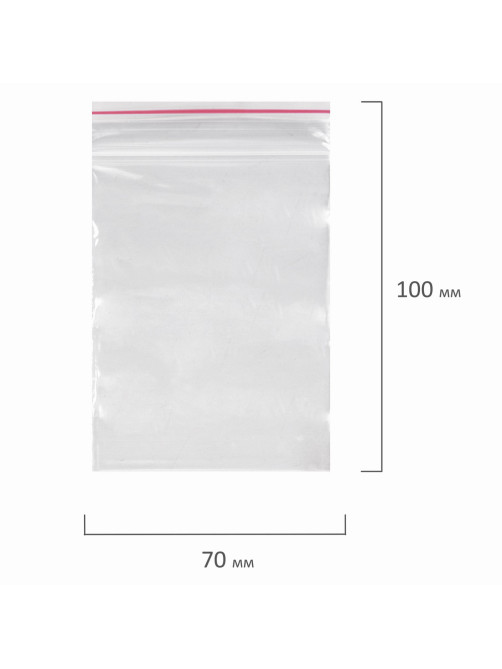 Пакеты с замком ZIP LOCK 