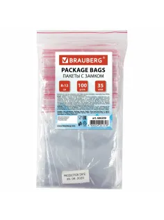 Пакеты с замком ZIP LOCK 