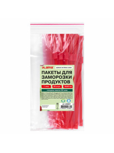 Пакеты для заморозки продуктов, 1 л, КОМПЛЕКТ 20 шт., с замком-застежкой (слайдер), LAIMA