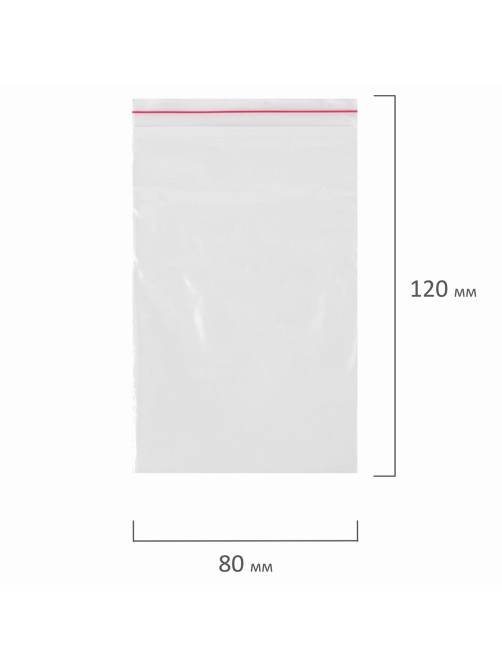 Пакеты с замком ZIP LOCK 
