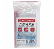 Пакеты с замком ZIP LOCK 