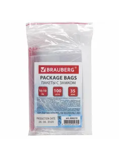 Пакеты с замком ZIP LOCK 