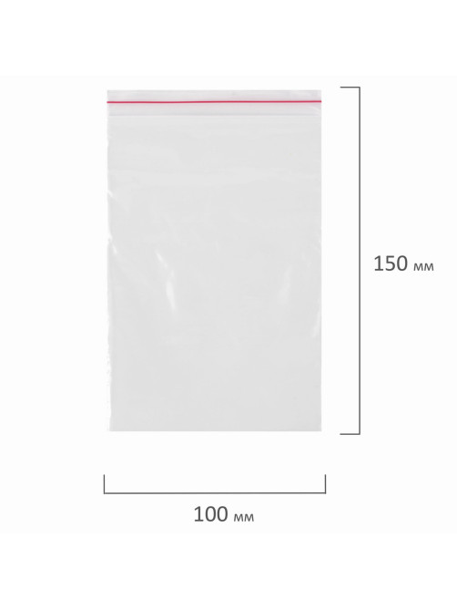 Пакеты с замком ZIP LOCK 
