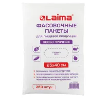 Пакеты фасовочные 25х40 см, КОМПЛЕКТ 250 шт., ПНД, 15 мкм, ОСОБО ПРОЧНЫЕ, евроупаковка, LAIMA, 605955