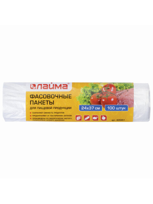 Пакеты фасовочные 24х37 см КОМПЛЕКТ 100 шт., ПНД, 8 мкм, рулон, LAIMA, 605951