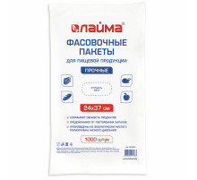 Пакеты фасовочные 24х37 см КОМПЛЕКТ 1000 шт., ПНД, 10 мкм, ПРОЧНЫЕ, евроупаковка, LAIMA, 605959