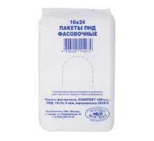 Пакеты фасовочные КОМПЛЕКТ 1000 шт., 16x24, ПНД, 6 мкм, евроупаковка