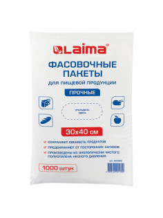 Пакеты фасовочные 30х40 см, КОМПЛЕКТ 1000 шт., ПНД, 10 мкм, ПРОЧНЫЕ, евроупаковка, LAIMA, 605960