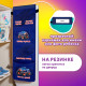 Кармашки-органайзер в шкафчик для детского сада ЮНЛАНДИЯ, увеличенный размер, 26х80 см, 