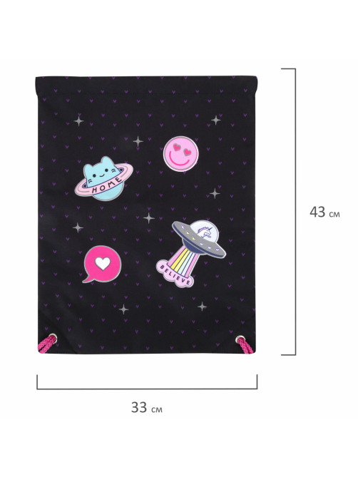 Мешок для обуви BRAUBERG PREMIUM, карман, подкладка, светоотражайка, 43х33 см, Space sweets, 272422