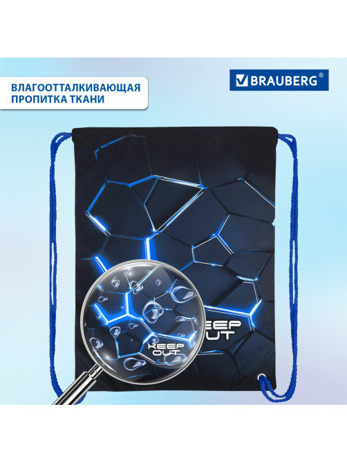 Мешок для обуви BRAUBERG PREMIUM, карман, подкладка, светоотражайка, 43х33 см, Digital lava, 272426