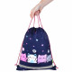 Мешок для обуви BRAUBERG KIDS, светоотражающая полоса, 46х36 см, 