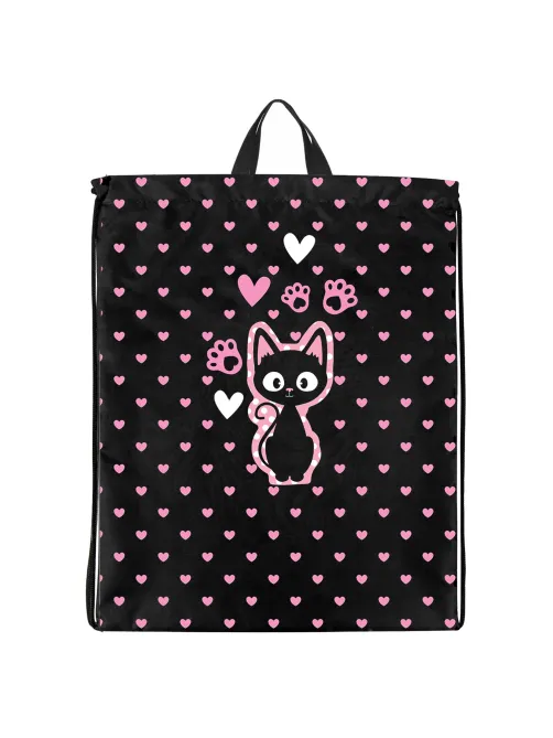 Мешок для обуви BRAUBERG KIDS, с петлей, 42х34 см, 