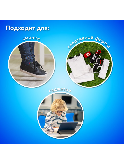 Мешок для обуви ПИФАГОР, 1 отделение, 40х32 см, красный, 271616
