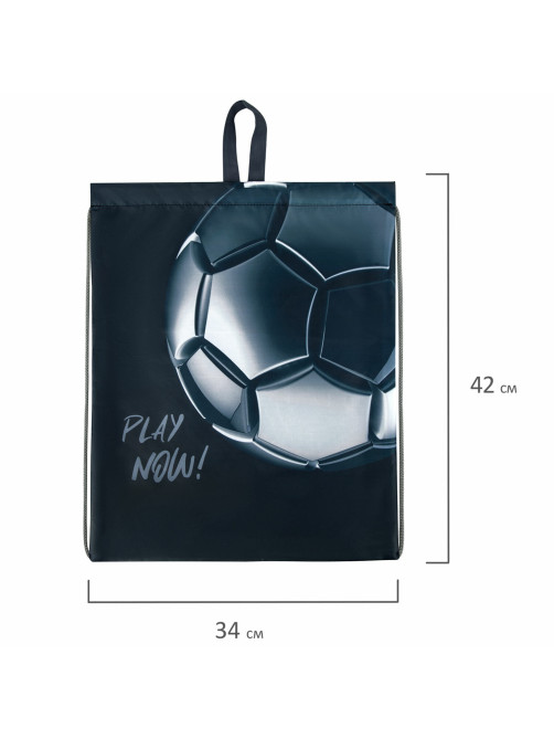 Мешок для обуви BRAUBERG KIDS, с петлей, 42х34 см, 