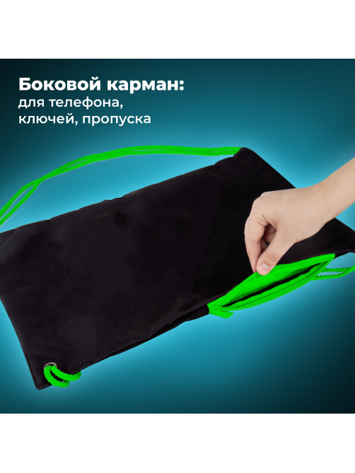 Мешок для обуви BRAUBERG плотный, карман на молнии, подкладка, 43х33 см, 