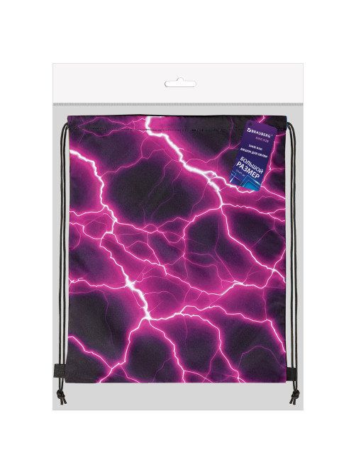 Мешок для обуви BRAUBERG большой удобный с ручкой, 51х41 см, Lightning, 272400