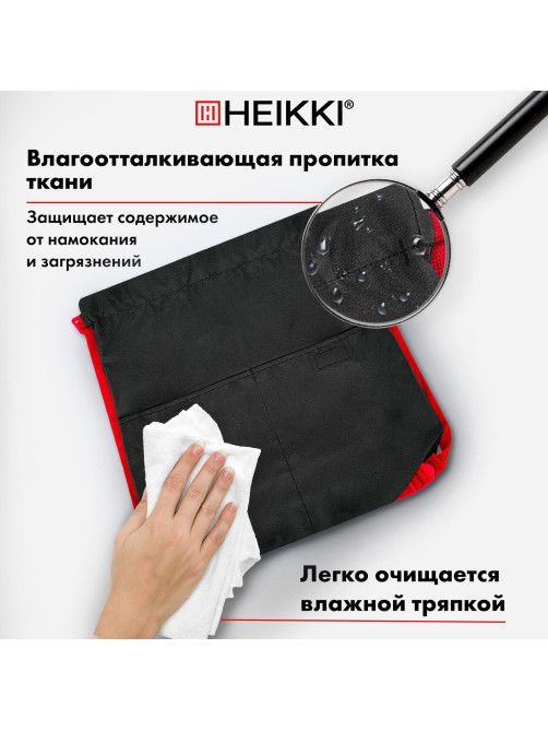 Рюкзак спортивный мешок HEIKKI PACK (ХЕЙКИ), 2 отделенения, увеличенный объем, 40х35 см, черно-красный, 272420