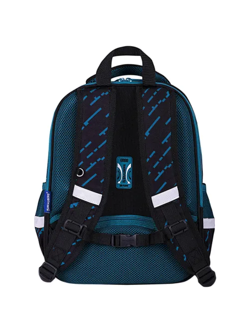 Ранец BRAUBERG FIT, 2 отделения, 