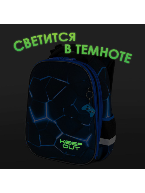 Ранец BRAUBERG PREMIUM, 2 отделения, с брелком, 