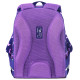 Ранец BRAUBERG KIDS START, 1 отделение, 2 кармана, 