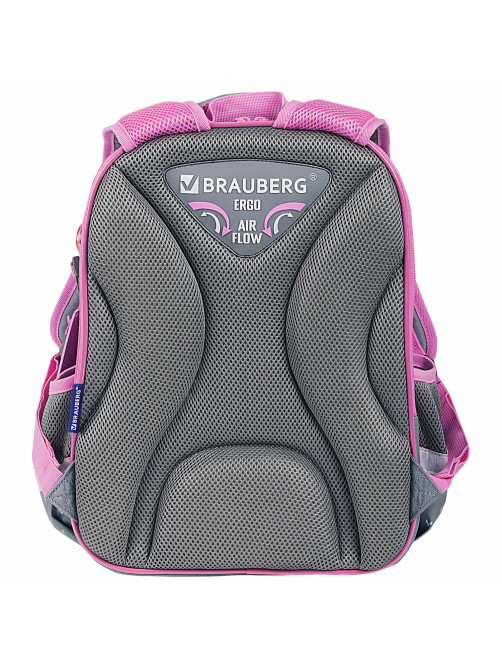 Ранец BRAUBERG QUADRO, 3 отделения, с брелком, 