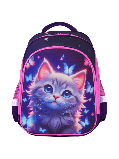 Ранец BRAUBERG KIDS STANDARD, 2 отделения, Curious cat, 36х28х14 см, 273145