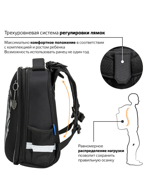 Ранец BRAUBERG SHINY, 2 отделения, с брелком, 