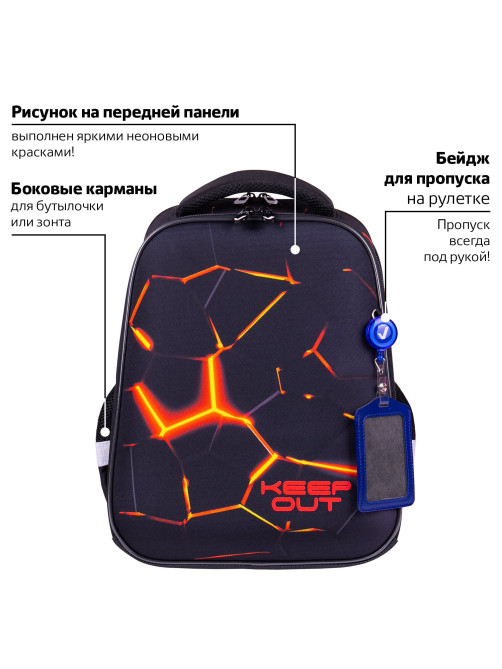 Ранец BRAUBERG FIT, 2 отделения, 