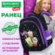 Ранец BRAUBERG KIDS STANDARD, 2 отделения, 