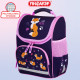 Ранец ПИФАГОР BASIC, 1 отделение, 3 кармана, эргономичная спинка, 