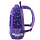 Ранец BRAUBERG KIDS START, 1 отделение, 2 кармана, 