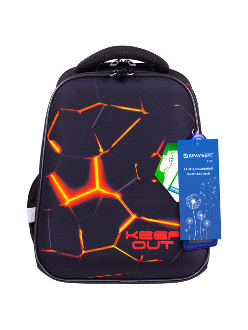Ранец BRAUBERG FIT, 2 отделения, 
