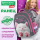 Ранец BRAUBERG KIDS STANDARD, 2 отделения, 