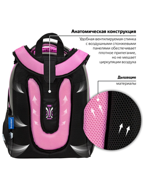 Ранец BRAUBERG SHINY, 2 отделения, с брелком, 
