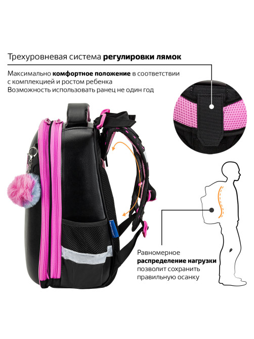 Ранец BRAUBERG SHINY, 2 отделения, с брелком, 