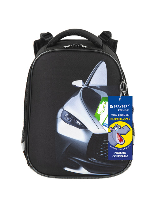 Ранец BRAUBERG PREMIUM, 2 отделения, с брелком, 