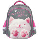 Ранец BRAUBERG KIDS STANDARD, 2 отделения, 