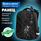 Ранец BRAUBERG SHINY, 2 отделения, с брелком, 